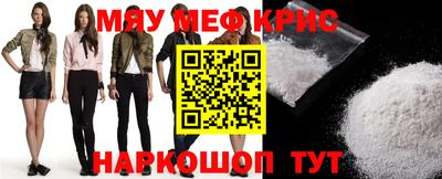 гидропоника Кулебаки