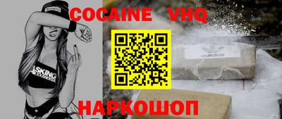 гидропоника Кулебаки