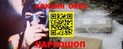 гидропоника Кулебаки