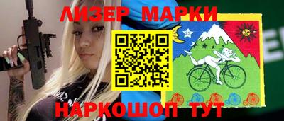 альфа пвп VHQ Кумертау