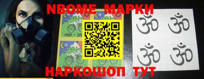 гидропоника Кулебаки