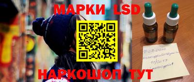 гидропоника Кулебаки