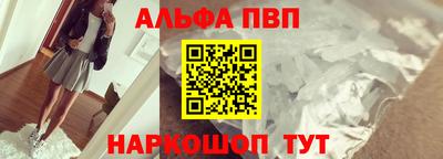 гидропоника Кулебаки