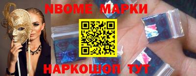 гидропоника Кулебаки