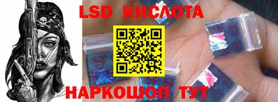 гидропоника Кулебаки