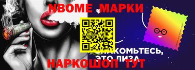 гидропоника Кулебаки