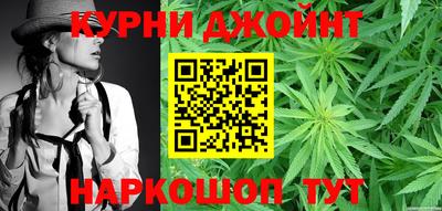 альфа пвп VHQ Кумертау