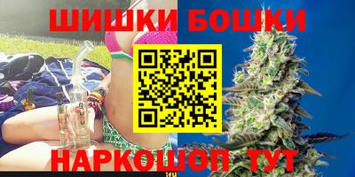 мескалин Кунгур