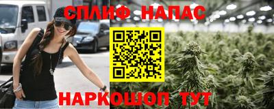 альфа пвп VHQ Кумертау