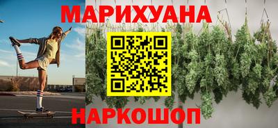 альфа пвп VHQ Кумертау