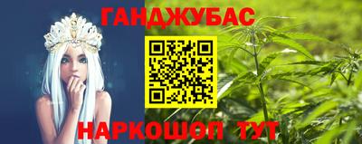 альфа пвп VHQ Кумертау