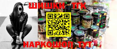 мескалин Кунгур