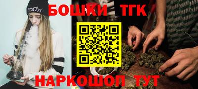 гидропоника Кулебаки