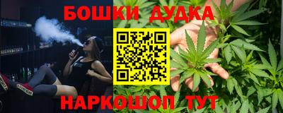 альфа пвп VHQ Кумертау