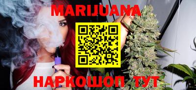 гидропоника Кулебаки