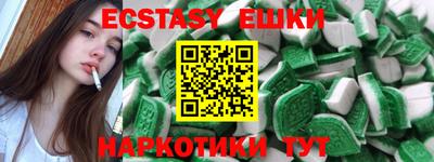 гидропоника Кулебаки