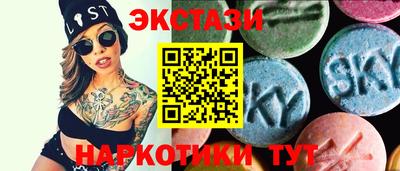гидропоника Кулебаки