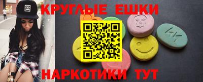 гидропоника Кулебаки