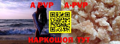 гидропоника Кулебаки