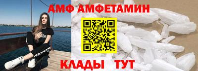 мескалин Кунгур