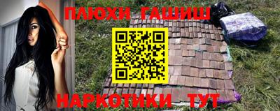 гидропоника Кулебаки