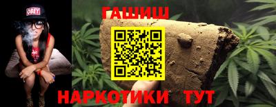 мескалин Кунгур