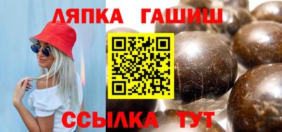 гидропоника Кулебаки