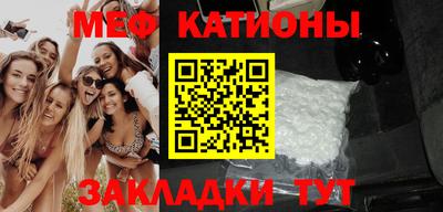 альфа пвп VHQ Кумертау